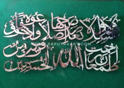 IMG-20180811-WA0010-01