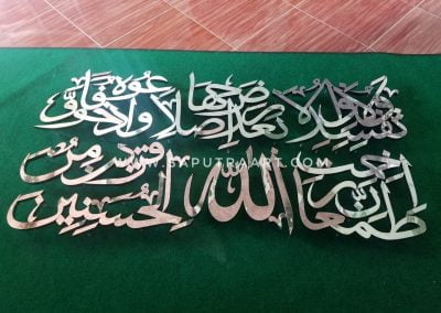 IMG-20180811-WA0011-01