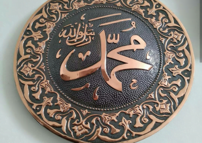 Screenshot_20180629-123126