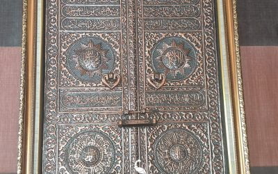 Pintu Ka’bah Tembaga