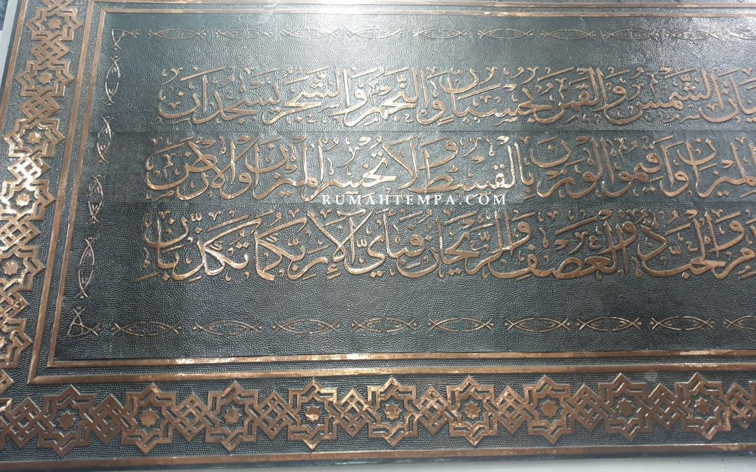 Kaligrafi Tembaga Kuningan