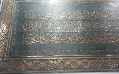 Kaligrafi Tembaga Kuningan