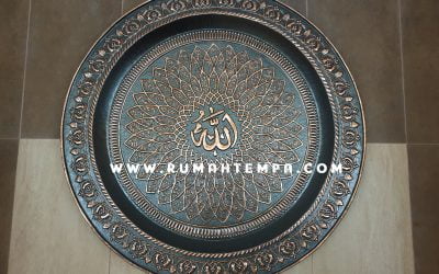 Kaligrafi Asmaul husna Tembaga