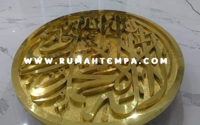 Kaligrafi Kuningan Allah Muhammad