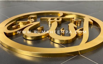 Pengrajin Kaligrafi Kuningan