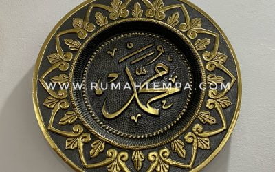 Kaligrafi Kuningan Dualtone