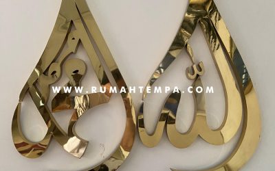 Kaligrafi Allah Muhammad Kuningan