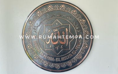 Kaligrafi Tembaga Custom