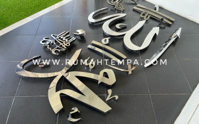 Kaligrafi Allah Muhammad Stainless