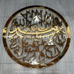 Kerajinan Kaligrafi Kuningan Custom