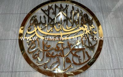 Kerajinan Kaligrafi Kuningan Custom