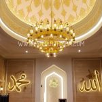 Kaligrafi Mihrab masjid Kuningan