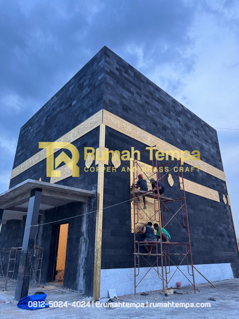 replika kaligrafi ornamen ka'bah