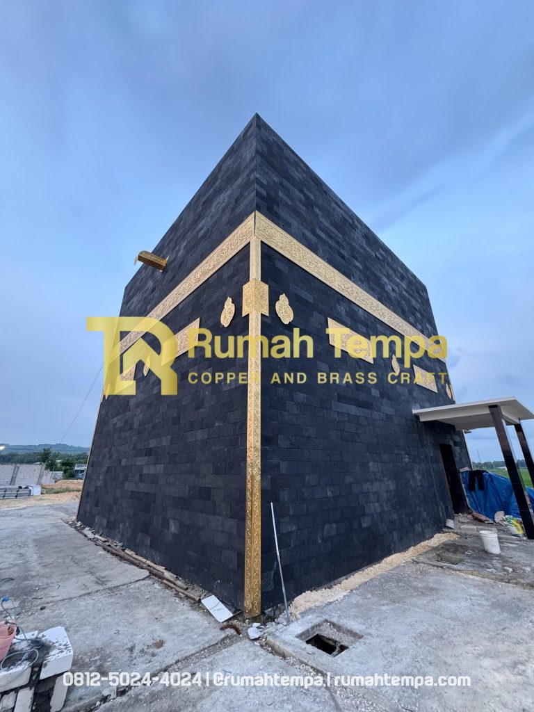 kaligrafi ornamen ka'bah