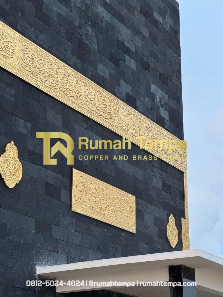 kerajinan ka'bah kuningan