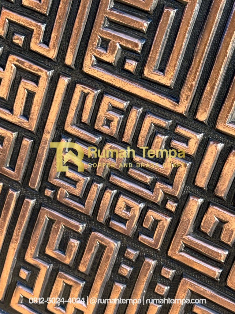 pengrajin kaligrafi kuningan tembaga